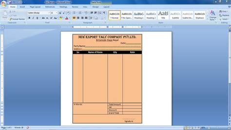 Cash Bill Table Format