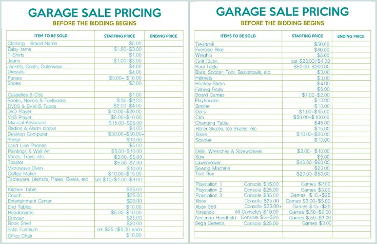 Printable garage sale pricing guide