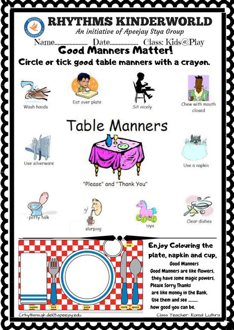 Using manners printables effectively